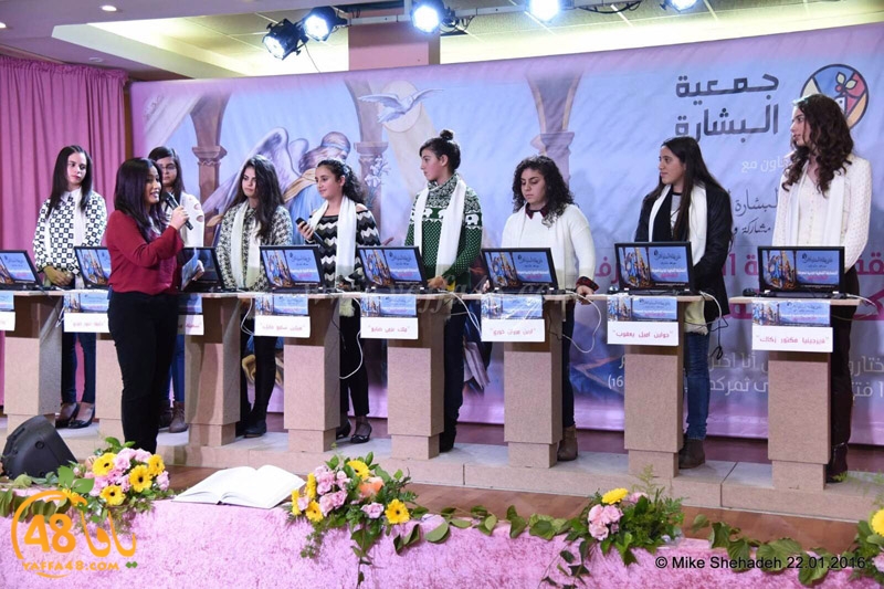 treasnata school (4).JPG